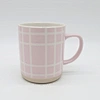 Minimalist Pastel Kitchenware Mugs